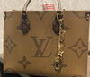 「【LOUIS VUITTON ルイヴィトン　高価買取】東京都渋谷区の買取専門店・おたからや　渋谷本店【電話相談無料＆査定無料】」