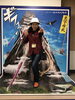 安土城跡の研修「ファンファンリラクゼーションからのお知らせです」