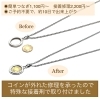 「ネットや他店で購入したジュエリーやアクセサリーの修理・メンテナンスはミヤモトにおまかせ下さい😌」