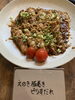 「8/4 おかんのごはん」