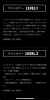 ヤスエカラーLevel1〜3まであります✨「エイジング毛・白髪・ダメージ毛でもツヤ髪に。 当店オリジナルの《ヤスエカラー》で叶う、大人の上質カラー」