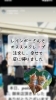 イベント「ポーラ泉大津店のイベント✨」