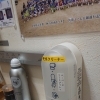 便座クリーナー付きました