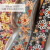 こちらも人気♩「《福島県福島市》販売中インド刺繍リボン一部公開しちゃいます🤍」