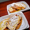 フレンチトースト「3月2日のお惣菜」