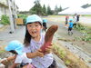 見てみて！大きなお芋「おおきなおいも！」