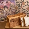 夕焼け果実【レーズン】