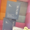 NUCLID 青