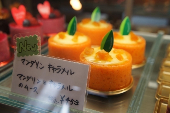 川崎市内でおすすめのケーキ屋さん9選 編集部選 川崎のまとめ情報 まいぷれ 川崎市 川崎市内でおすすめのケーキ屋さん9選 編集部選 川崎のまとめ情報 まいぷれ 川崎市