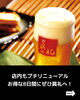 「9月10日～17日まで！創業23年記念のリニューアルオープン大感謝祭を開催中！【岡谷市｜韓国料理店｜眞礼(ジンレ)】」