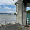 本日の水門湾「【新緑の季節】水門が地域の安全を守る！＆黒酢でさっぱり！鶏と茄子の黒酢炒めが登場！」