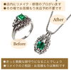 「お婆様の形見となった、エメラルドリングのアームを切ってペンダントネックレスに簡単リメイクしました✨」