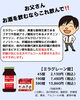 「父の日に「ありがとう」を伝えませんか？」