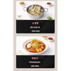 韓国料理