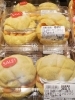 「期間限定メロンパンのご紹介です🍈」