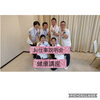 カイロライセンス習得「お仕事説明会！美容カイロ」