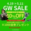 小粒なタンザナイトブレスレット入荷！ | CLOVER925 アクアス店