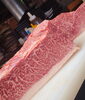 黒毛和牛　イチボ「【舞鶴市】黒毛和牛　いちぼ」