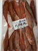 金頭「本日鮮魚入荷致しました」