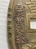 「珍しい買取事例｜磨き続けた日本刀と古銭🗡️【神戸市灘区の買取店】」