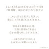 「11月もたくさんのご来店ありがとうございました🩷【宮崎 ひなたまちのサロン lihi】」