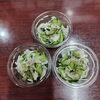 レンコンときゅうりのさっぱり和え「3月30日のお惣菜」