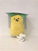 パイナップルアイスバー「NEWわんこおもちゃ＆ご予約についてのお願い」