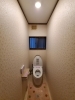before「トイレリフォームの魅力～快適な空間への第一歩！」
