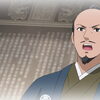 明治維新１５０年記念歴史アニメーション「徳川斉昭と弘道館物語～学びが人を創り人が道をつくる～」