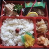 「明日の日替り弁当は「メンチカツ」」