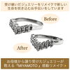 店内にジュエリーリメイクのプロがいるので安心しておまかせ下さい「お母様から譲り受けた、V字ダイヤリングの高さを低くリメイクしました✨」