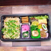 魚出汁炊き込みご飯＆天然真鯛「本日のお弁当ラインナップのご案内」