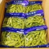 「絶賛入荷販売中です！ 秋田県産「枝豆」」