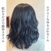 ヘアとスタイル「ヘアサロン　パーマ」