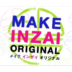 「MAKE INZAI ORIGINAL」印西市のシティプロモーションサイトが開設