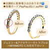 「ネットや他店で購入したジュエリーやアクセサリーの修理・メンテナンスはミヤモトにおまかせ下さい😌」
