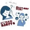 ご実家などの古いお家は特にきをつけてくださいね。「気をつけて！危険な雨漏りサイン！【宮崎市／外壁塗装／リフォーム／雨漏り】」