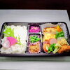 カワハギ煮付け入り「5月29日のお弁当」