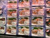 「【塩引鮭、塩引鮭粗ほぐし、塩引鮭コロッケ、鮭の焼漬、鮭製品のご用命は新潟県村上市、総合食品さいとう】」