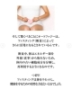 「【🎖日本人がノーベル賞を受賞！“オートファジー”を活用したファスティングの驚くべき効果5選！】」