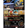 「スマイルトレジャーです♪【木曽町の雑貨&カフェ　パンケーキやパフェが食べられるお店】」