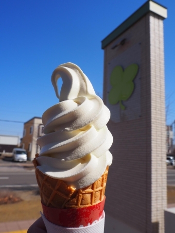 恵庭市黄金中央 パティスリー よつばのクローバー 千歳 恵庭で食べられる 北海道のアイスクリーム特集 まいぷれ 千歳 恵庭 恵庭市黄金中央 パティスリー よつばのクローバー 千歳 恵庭で食べられる 北海道のアイスクリーム特集 まいぷれ 千歳 恵庭