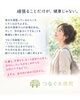「「休む時間がない」と感じていませんか？😊まずは夜の“自分のための10分”から🌿」