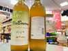 ジュワジュワ・ジューシー・ラグジュアリなにごり♪「とってもジューシー♪生ワイン♪」