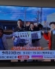 「3月21日（金曜）今日も元気にオープンです 🍙 気まぐれメニューに「ネギチャーシュー」が新登場💕✨ 【福島と青森の美味しい食材を使ったおにぎり屋にこまる】」