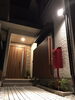 夜は優しいライトが幻想的です！「＼リ・ガーデン／でお庭が明るく大変身！住まいるガーデン」
