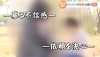 浮気調査依頼者様「パートナーが浮気相手と出て行く前にご相談ください」
