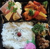 「明日の日替り弁当は「鯛飯とうどん」」