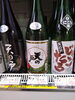 「4/16〜19 2店舗共通広告」