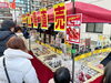 「新小岩駅前でアート×コミュニティ新小岩で始まる新しい日常！新小岩地域エリアマネジメント社会実験⭐認可路上ライブartspot開催！2026年1月31日（土）開催！※次回は2月22日（日）」